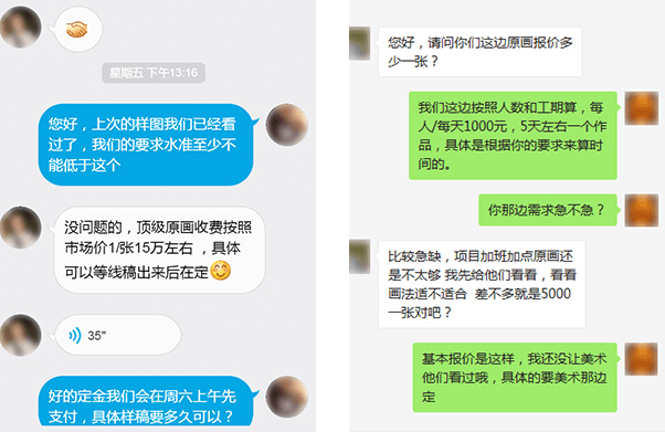 beat365真人游戏第一品牌
