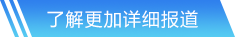 beat365网站首页