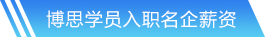 beat365网站首页