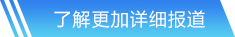 beat365网站首页