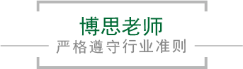 beat·365(中国区)有限公司官网